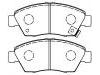 тормозная кладка Brake Pad Set:06450-S5A-E50