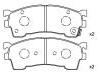 Bremsbelagsatz, Scheibenbremse Brake Pad Set:CBY0-33-28Z