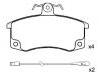 тормозная кладка Brake Pad Set:2108-350 1080