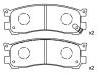 刹车片 Brake Pad Set:H266-26-48Z