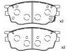 тормозная кладка Brake Pad Set:G2YD-33-23Z