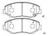 тормозная кладка Brake Pad Set:45022-S9A-A00