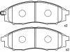 Pastillas de freno Brake Pad Set:41060-7Z025