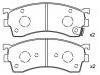 Bremsbelagsatz, Scheibenbremse Brake Pad Set:GEYT-33-28ZA