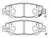 Plaquettes de frein Brake Pad Set:04492-50040