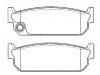 тормозная кладка Brake Pad Set:44060-60U86