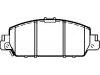 тормозная кладка Brake Pad Set:45022-T2G-A00