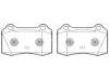 тормозная кладка Brake Pad Set:1230732