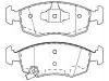 тормозная кладка Brake Pad Set:77366274